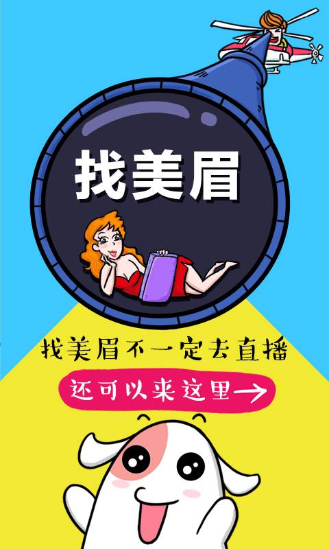 买唱app_买唱app积分版_买唱appios版下载
