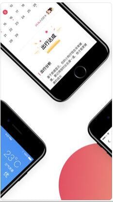 三爸育儿ios