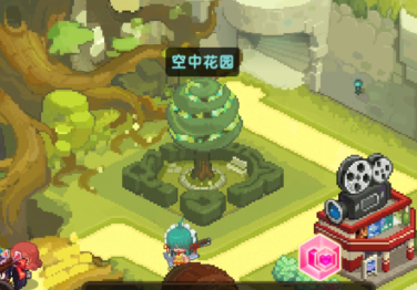 坎公骑冠剑基础建筑有哪些