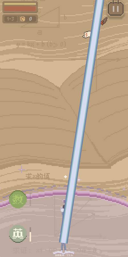 小姐姐 测试版app_小姐姐 测试版安卓版app_小姐姐 测试版 1.5.1d手机版免费app