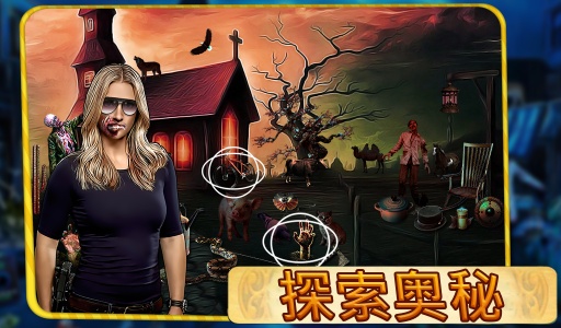 犯罪现场杀人app_犯罪现场杀人app最新版下载_犯罪现场杀人app积分版