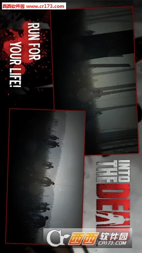 Into the Dead下载_Into the Dead手机app正式版v1.16.0安卓版