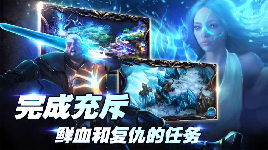 剑魂app_剑魂app最新版下载_剑魂app手机游戏下载