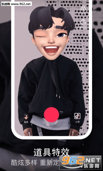 Duo＋网赚软件_Duo＋网赚软件最新版下载_Duo＋网赚软件攻略
