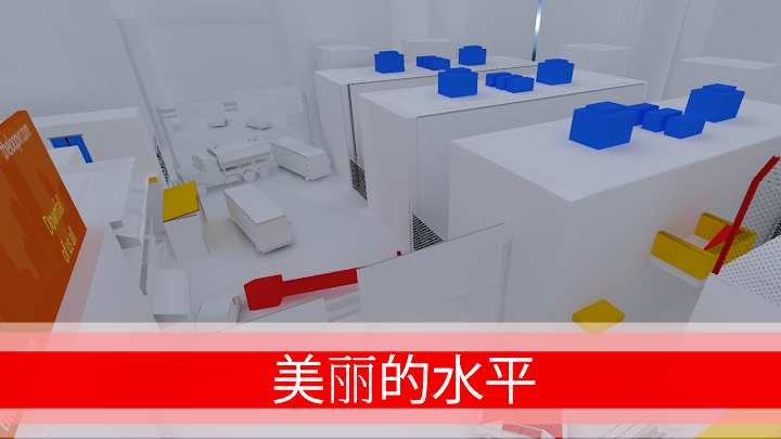 跑酷app_跑酷app安卓版_跑酷app安卓版下载