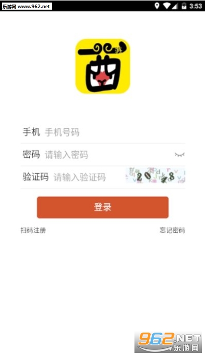 西游行记下载_西游行记下载官网下载手机版_西游行记下载攻略