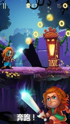 暗夜未灯升级版-暗夜未灯APP下载 v1.5.50