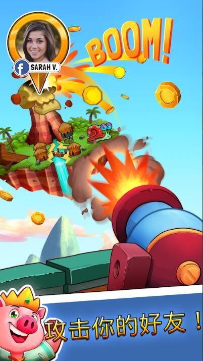 国王繁荣升级中文版-国王繁荣APP下载 v1.1.1