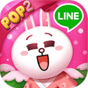 LINE POP消除 2 LINE POP消除 2
