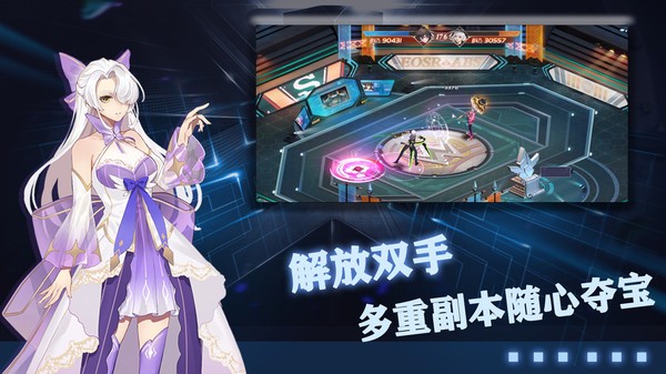 玫瑰与骑士游戏下载_玫瑰与骑士手机app下载v1.0.5 手机版