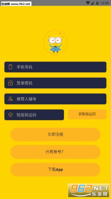 趣抖赞赚钱安卓软件下载_趣抖赞赚钱安卓软件下载最新官方版 V1.0.8.2下载 _趣抖赞赚钱安卓软件下载ios版