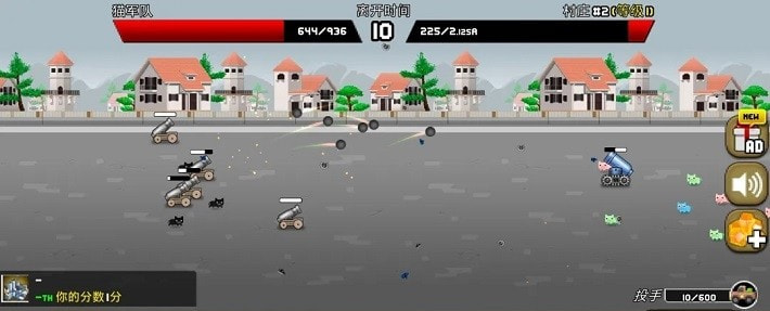 猫咪加农炮安卓版-猫咪加农炮最新版下载 v2.2.6