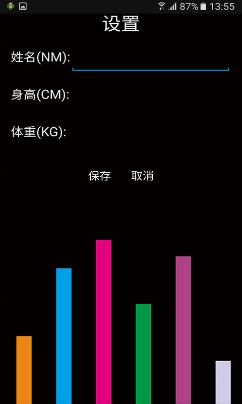 走多多下载_走多多下载中文版下载_走多多下载最新版下载