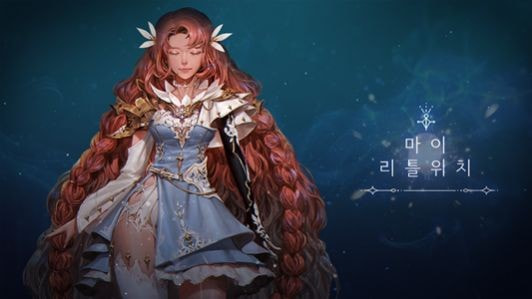 我的小魔女APP升级版-我的小魔女汉化版下载 v1.0.6