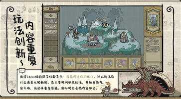 军团手机app_军团安卓手机版预约v1.0