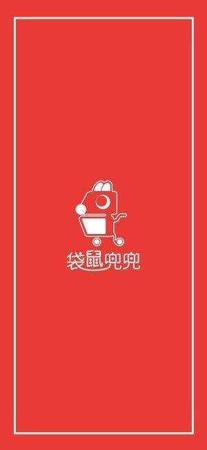 袋鼠兜兜app