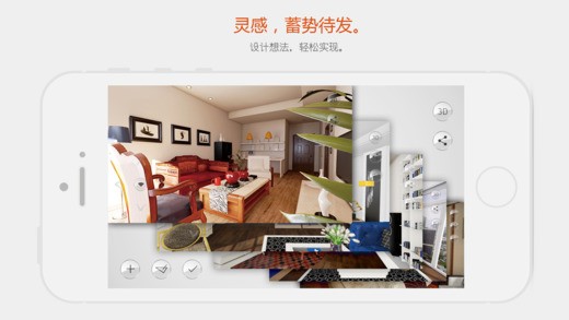 我易家下载