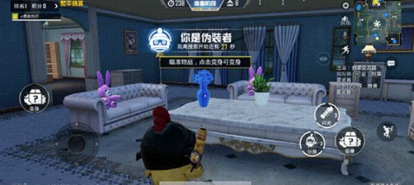 和平精英躲猫猫模式队友如何复活？躲猫猫复活队友方法详解[多图]图片2