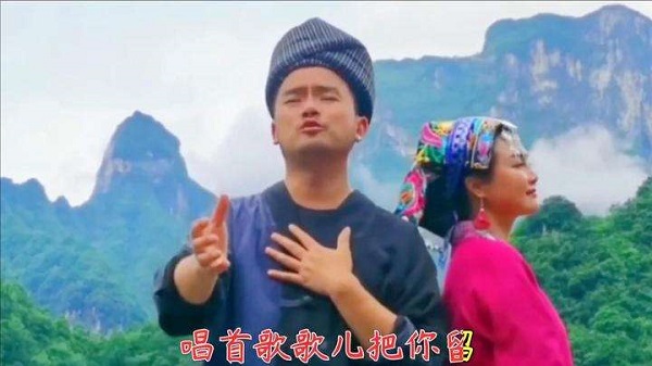 抖音你莫走我不走是什么歌