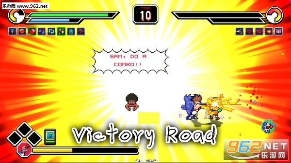 Victory Road中文版