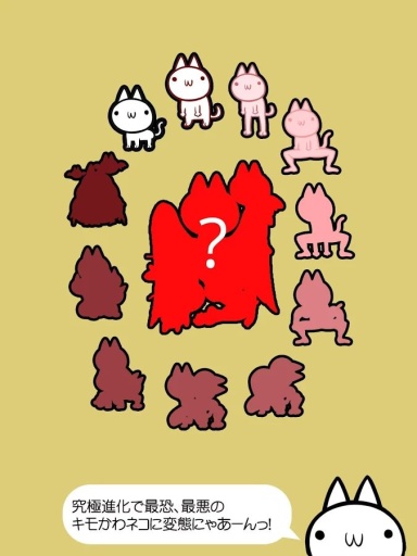 变态猫2048app_变态猫2048app小游戏_变态猫2048app手机版安卓