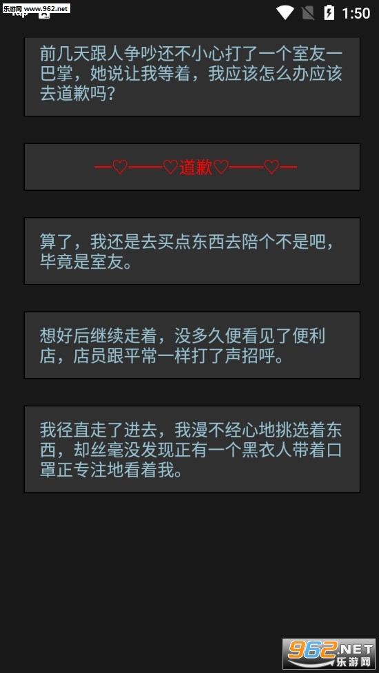 黎明小镇手游下载_黎明小镇手游下载安卓手机版免费下载_黎明小镇手游下载中文版下载