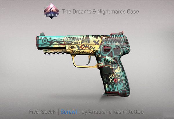 CSGO梦魇武器箱奖励大全 梦魇武器箱掉落获取方法介绍[多图]图片2