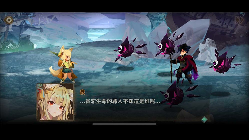 万象物语官方下载-万象物语手游v2.5.5 安卓版