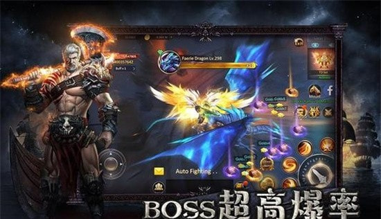 ROG诸神之怒安卓版-ROG诸神之怒游戏下载 v1.0.6