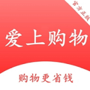 爱上购物 爱上购物