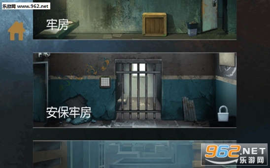 越狱无尽的密室下载_越狱无尽的密室下载小游戏_越狱无尽的密室下载下载