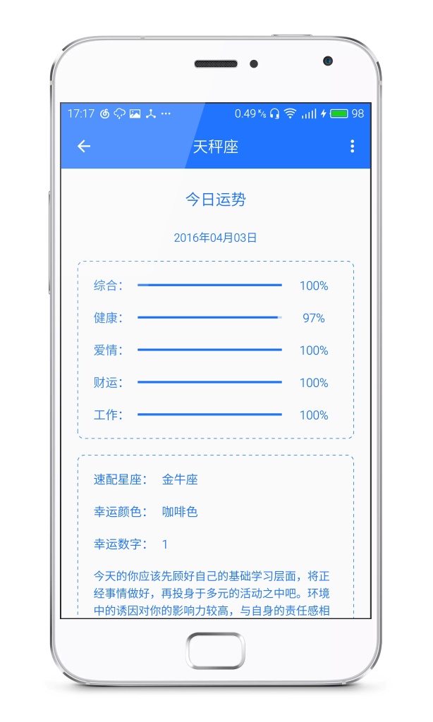 Pure应用宝app_Pure应用宝app官方版_Pure应用宝appios版下载