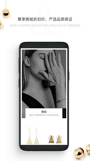 觅上科技app下载_觅上科技app下载中文版下载_觅上科技app下载iOS游戏下载