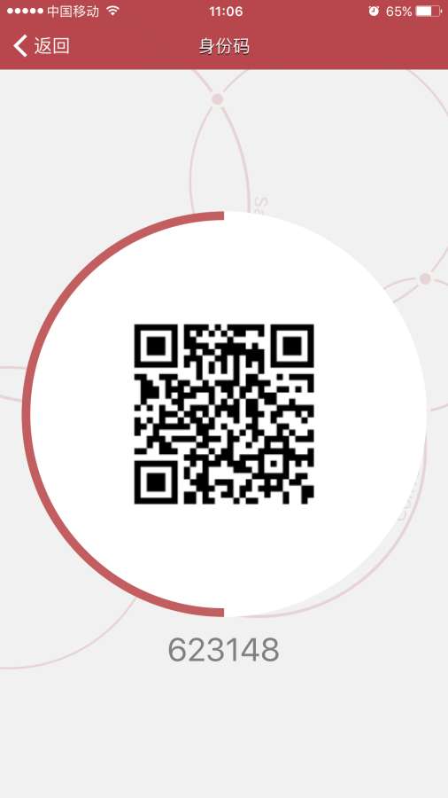 Token+app_Token+app手机版安卓_Token+app中文版