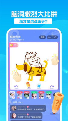有乐app下载_有乐app下载app下载_有乐app下载安卓版下载