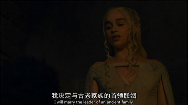 权力的游戏征服IOS版