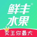 鲜丰水果 鲜丰水果