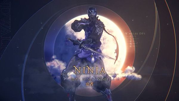 最终幻想146.0职业改动有哪些？ff146.0职业技能改动爆料汇总[多图]图片9