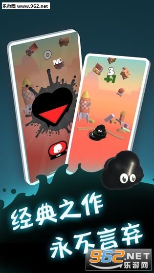 永不言弃登峰游戏下载_永不言弃登峰游戏下载app下载_永不言弃登峰游戏下载手机版安卓