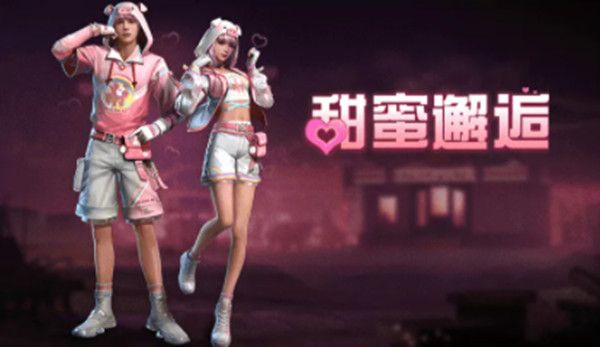 明日之后2.10更新了什么？2月10日更新维护公告[多图]图片1