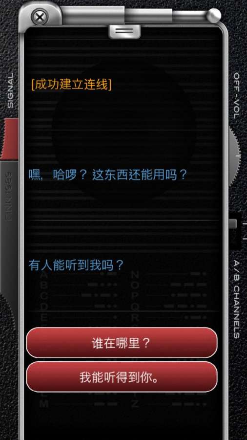 来自1989的费恩app_来自1989的费恩app官方正版_来自1989的费恩appios版