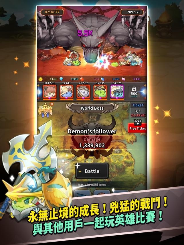 仙境传说波利合并安卓版-仙境传说波利合并游戏最新版下载 v1.1.4