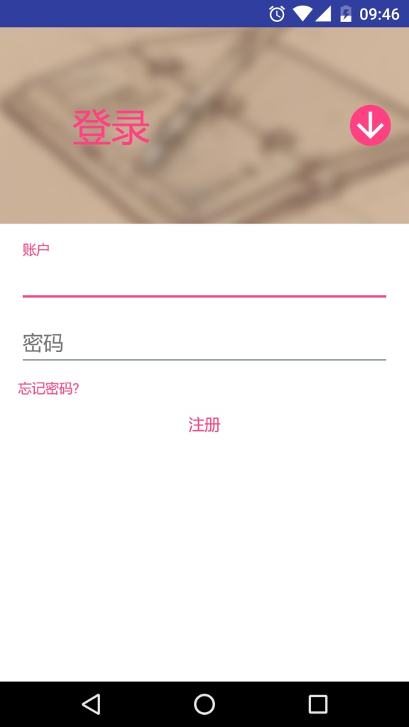 NONo笔记app_NONo笔记appios版_NONo笔记app破解版下载