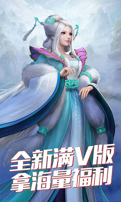 将军不败无限送充值_将军不败无限送充值公益服_变态版将军不败无限送充值无限元宝服_将军不败无限送充值官网
