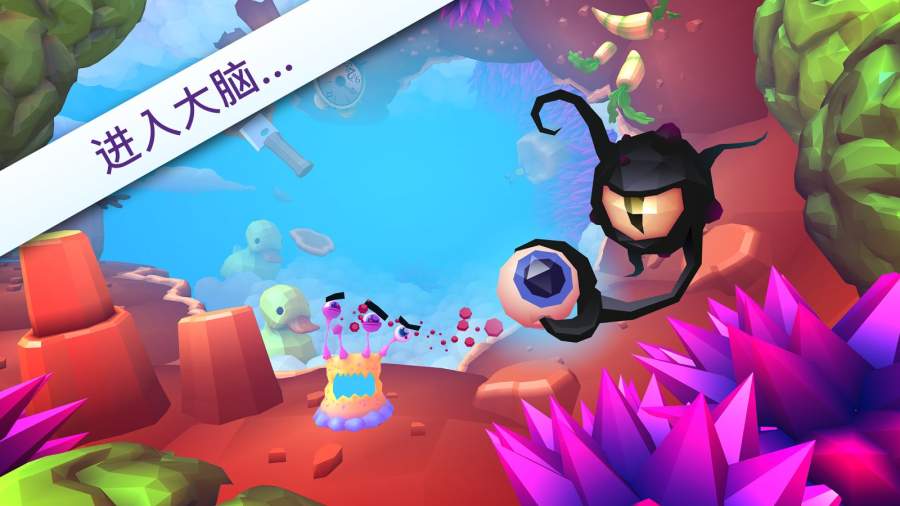 触须精灵：进入大脑app_触须精灵：进入大脑app官网下载手机版_触须精灵：进入大脑app最新版下载
