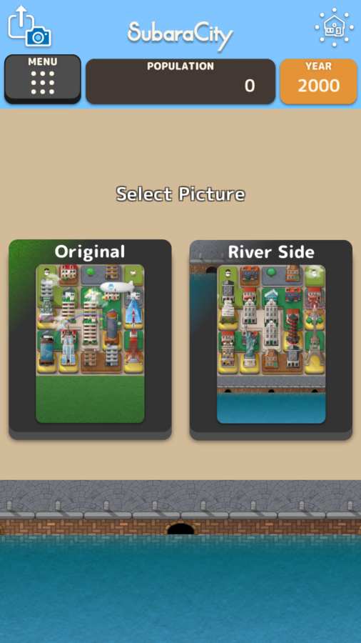 斯巴拉城app_斯巴拉城appios版_斯巴拉城app官方版