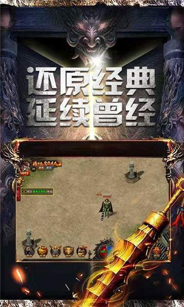 刀刀切割传奇抖音版下载_刀刀切割传奇抖音版APP版下载v1.80