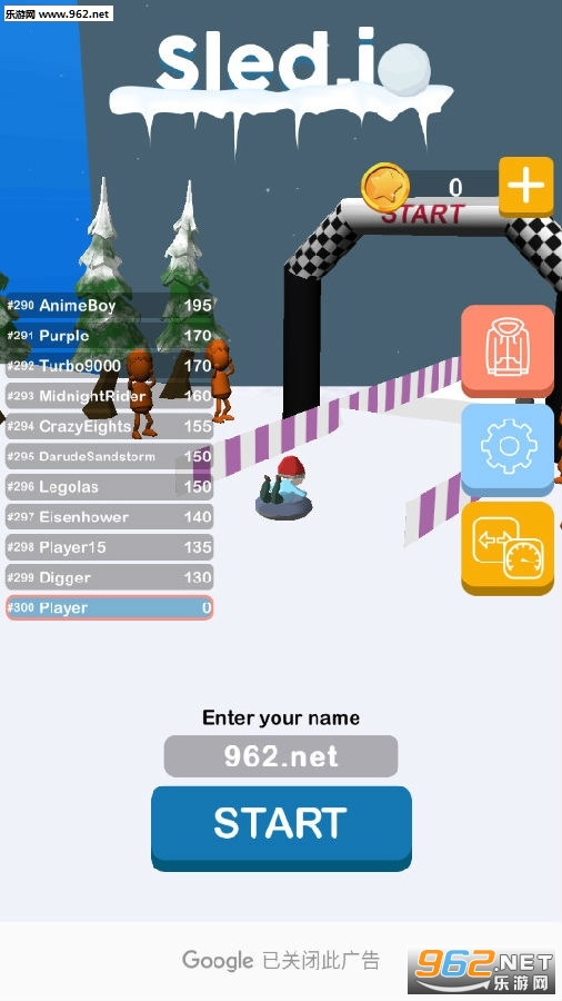 滑雪大竞速手游