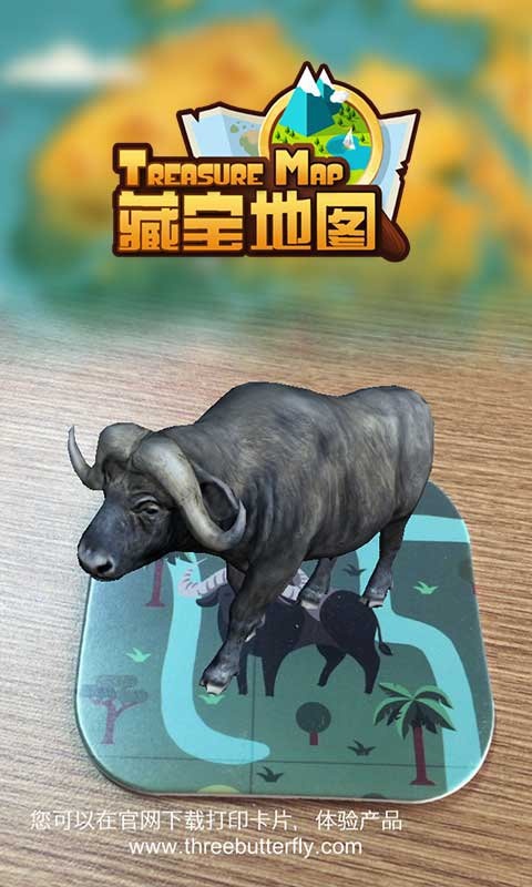 AR藏宝地图app_AR藏宝地图app中文版_AR藏宝地图appiOS游戏下载