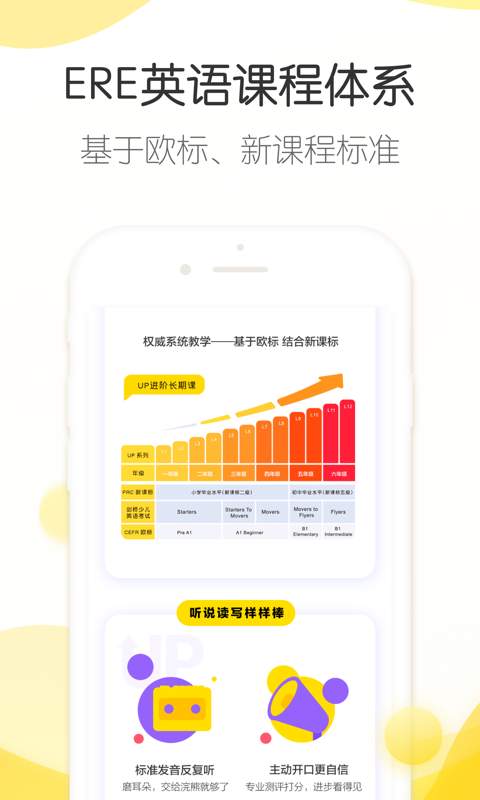 浣熊学堂下载_浣熊学堂下载下载_浣熊学堂下载最新版下载